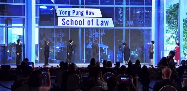 Yong Pung How School of Law được đặt tên theo cố chánh án Yong Pung How
