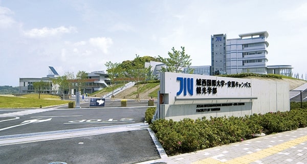 Cơ sở Awa thuộc đại học Quốc tế Josai