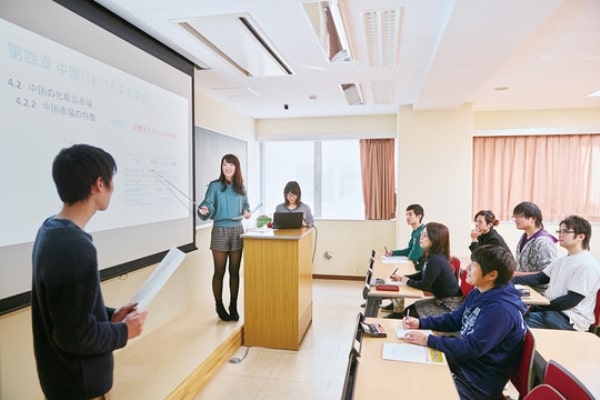 Cùng MAP tìm hiểu về những câu hỏi thường gặp nhất về đại học Công nghệ Fukui nhé!