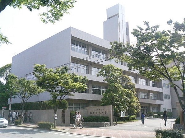 Seinan Gakuin University với hơn 105 năm đào tạo