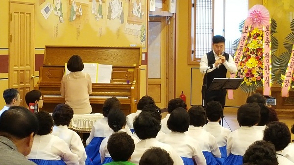 Lớp học tại Seoul University of Buddhism