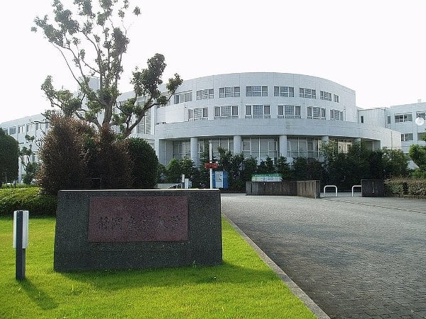 Cơ sở chính Iwate