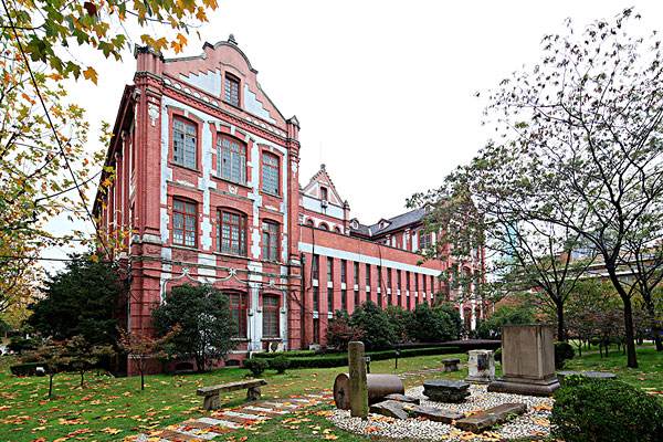 Học viện Cao học SJTU Châu Á – Thái Bình Dương là chi nhánh của Đại học Giao thông Thượng Hải