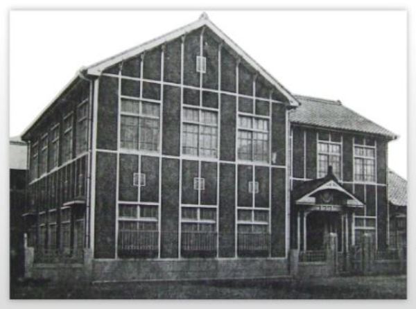 Kyushu International University vào năm 1930