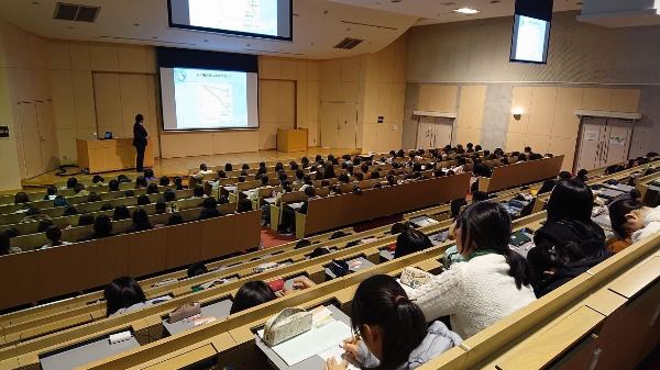 Tokai Gakuen University từng đào tạo hơn 100,000 sinh viên