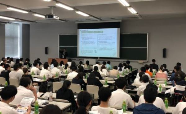 Đại học Quốc tế Kyushu nổi bật với ngành Luật