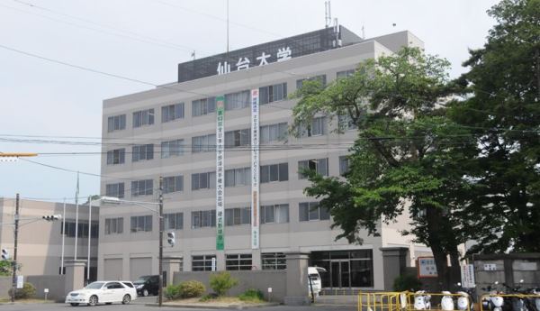 Cơ sở chính tại Shibata