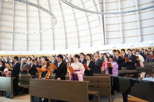 Lễ tốt nghiệp tại đại học Cơ đốc giáo Tokyo
