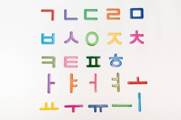 Cách tự học tiếng Hàn cơ bản cho người mới bắt đầu