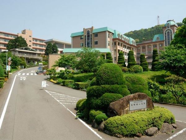 Cơ sở chính của đại học Công giáo Nagasaki Junshin