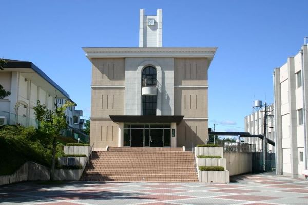 Cơ sở chính Nakatsugawa