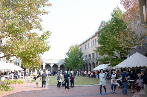 Lễ hội văn hóa tại Suzuka University
