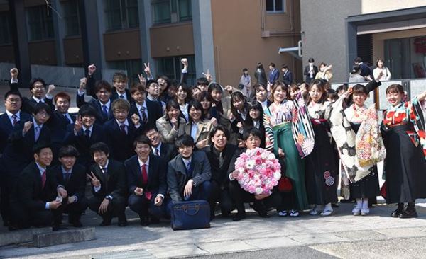 Lễ tốt nghiệp của sinh viên đại học Aichi Toho