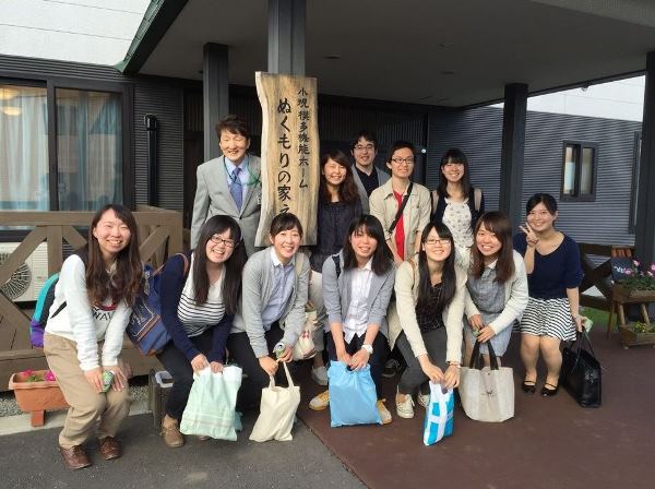 Sinh viên đại học Thành phố Nayoro tham gia ngoại khóa