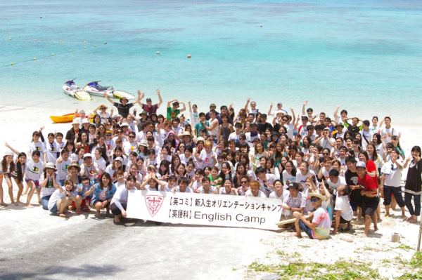 Sinh viên đại học Cơ đốc giáo Okinawa tham gia Trại hè tiếng Anh