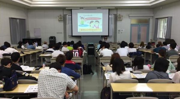 Đại học Nagasaki Wesleyan chuyên đào tạo về lĩnh vực công tác xã hội