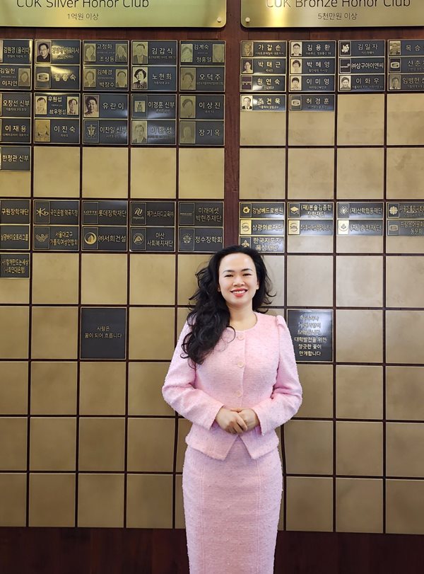 Bảng vàng vinh danh tại CUK