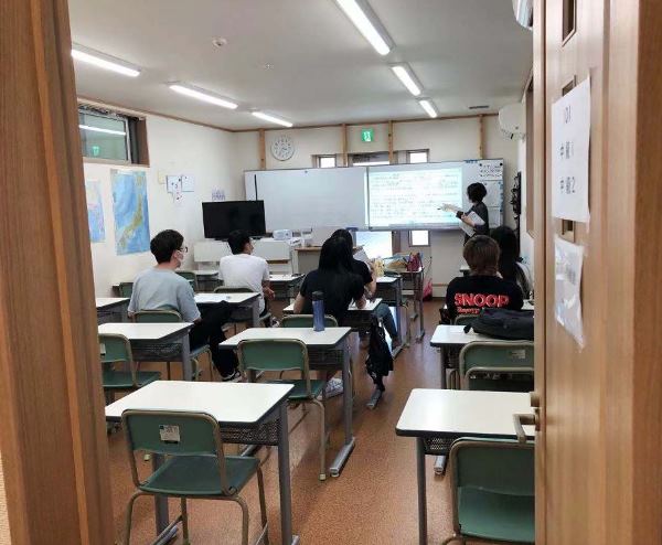 Bên trong một lớp học của Wayo Japanese Language Institute