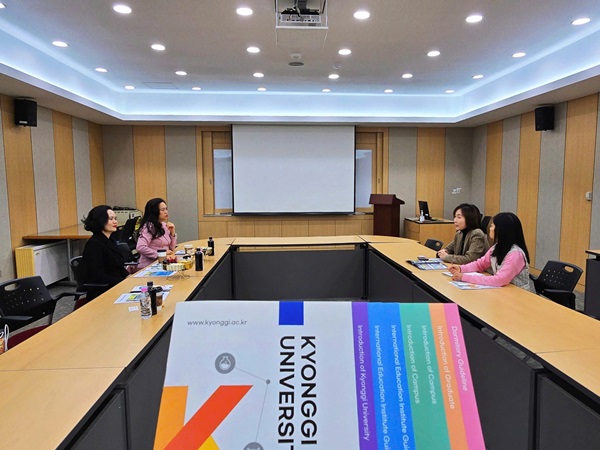 Cuộc họp giữa MAP và ĐH Kyonggi