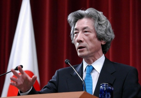 Cựu thủ tướng Nhật Bản Koizumi Junichiro từng tốt nghiệp tại Keio University
