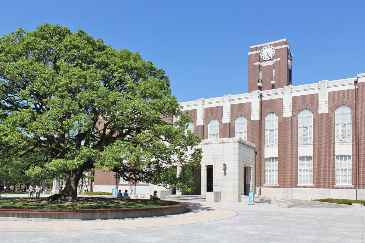Du học Nhật Bản cùng MAP - Đại học Kyoto