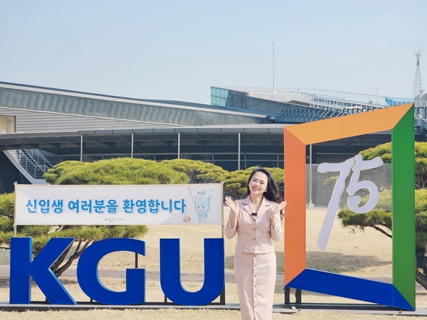 MAP có chuyến công tác đến đại học Kyonggi