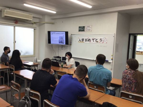 Một tiết học mới tại Yono Gakuin Japanese Language School