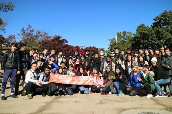 Sinh viên trường Nhật ngữ Shinjuku Heiwa tham gia ngoại khóa