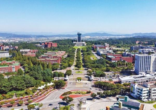 Toàn cảnh trường đại học Daegu