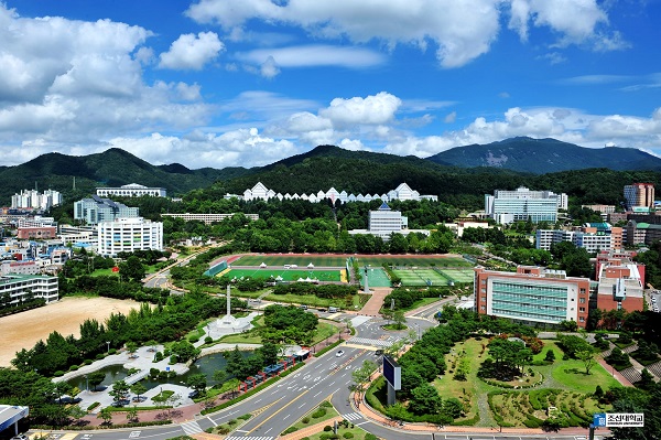 Đại học Chosun - Trái tim của TP Gwangju