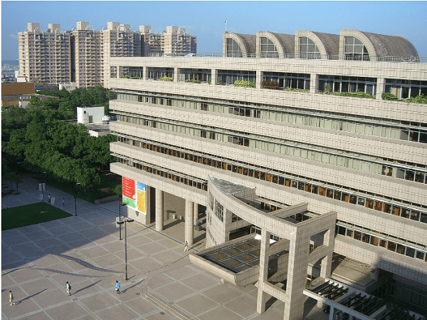 Đại học Quốc gia Giao thông Đài Loan.