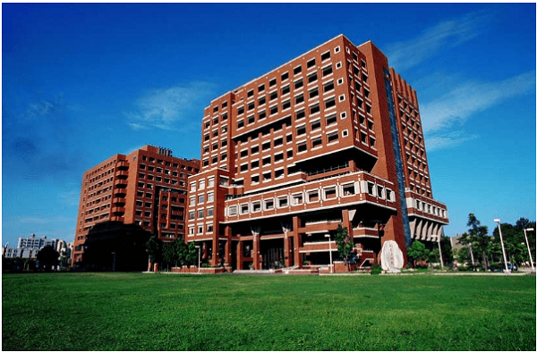 Đại học Quốc gia Thành Công - Đài Loan.