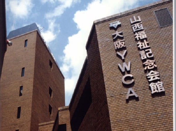 Một góc kiến trúc đặc trưng của trường Cao Đẳng Quốc Tế YWCA Osaka