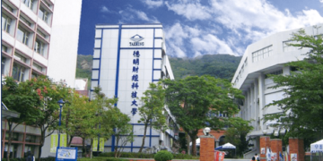 Chương Trình Đào Tạo Hệ Chuyên Ban Quốc Tế Của Trường Đại Học Khoa Học Và Kỹ Thuật Đức Minh