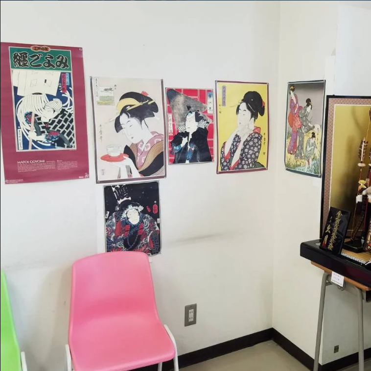 Phòng học đậm chất ukiyo-e