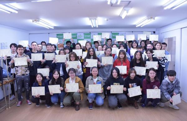 Học viên trường Nhật ngữ Midream nhận học bổng