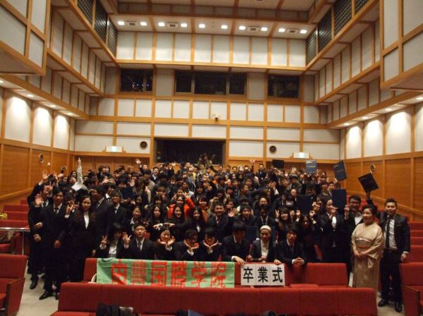 Lễ tốt nghiệp tại Shinpo International Institute