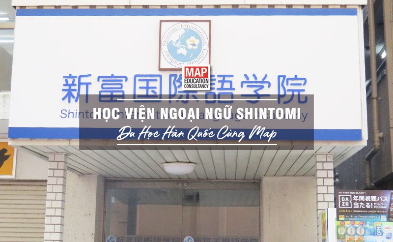 Học Viện Ngoại Ngữ Shintomi Nhật Bản – Trường Nhật Ngữ Hàng Đầu Tại Chiba