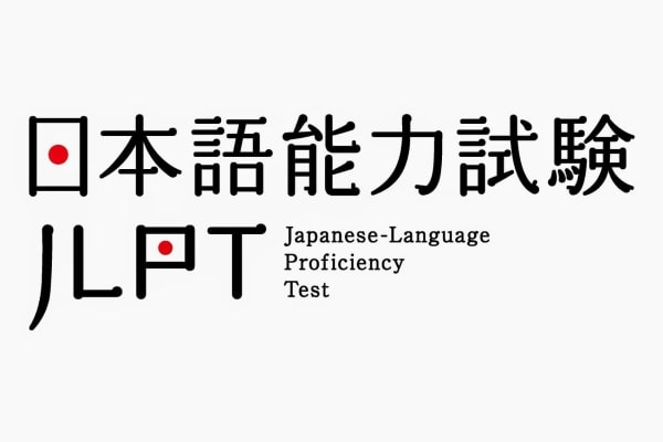 JLPT là kỳ thi năng lực tiếng Nhật lâu đời nhất trên thế giới