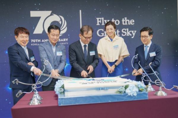 Korea Aerospace University phấn đấu trở thành đại học đào tạo hàng không và vũ trụ hàng đầu Châu Á