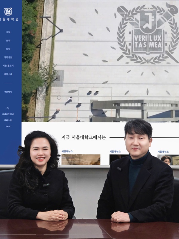 MAP đến thăm và làm việc cùng đại diện trường Đại học Quốc gia Seoul