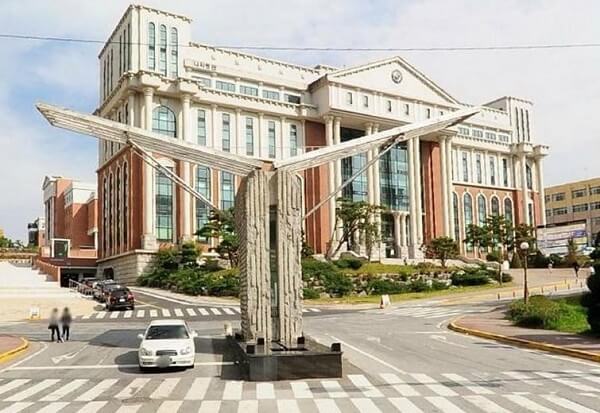 Cổng trường Korea Nazarene University