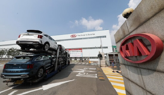 Nhà máy của tập đoàn KIA Motors tại thành phố Gwangju