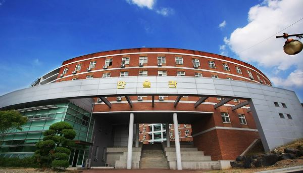 Khu KTX của trường Đại học Quốc gia Mokpo