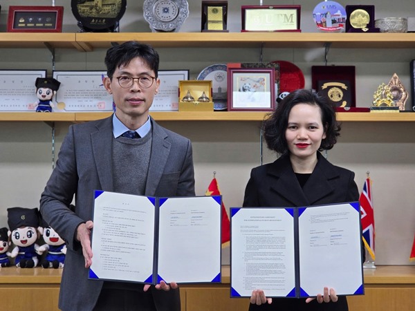 MAP tự hào là đại diện tuyển sinh chính thức của ĐH Sungkyunkwan tại Việt Nam