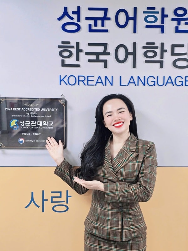 Năm 2025, Đại học Quốc gia Sungkyunkwan vinh dự là trường Ưu tú thuộc Top 1