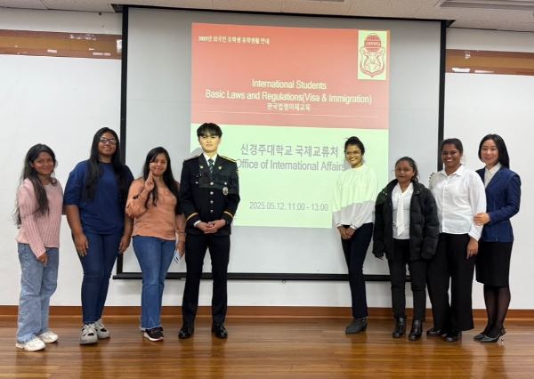 Buổi học định hướng dành cho du học sinh trường Singyeongju