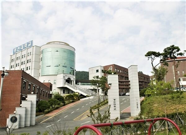 Con đường dẫn vào trường đại học Kwangshin Hàn Quốc