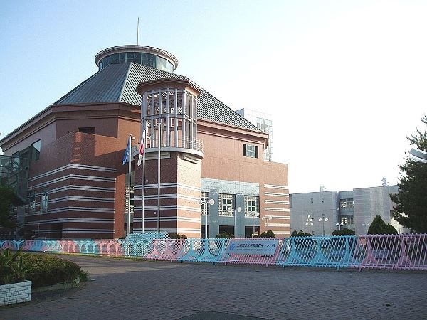 Cơ sở Habikino thuộc Osaka Prefecture University