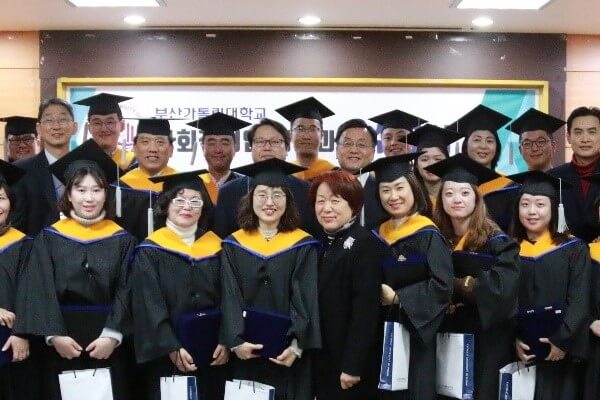 Catholic University of Busan Lễ tốt nghiệp CÔNG TY TƯ VẤN DU HỌC MAP